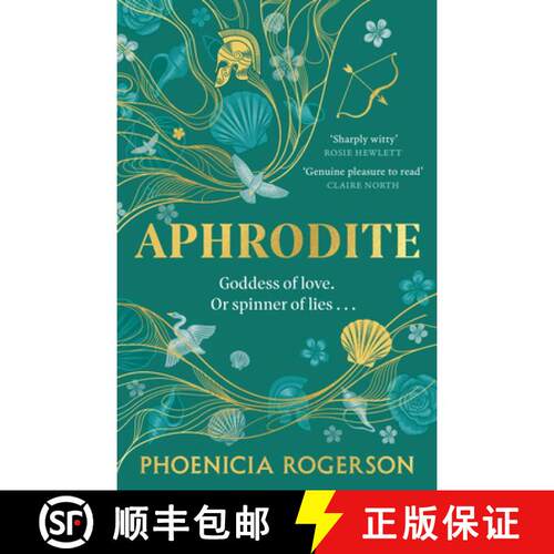 【3-4周达】APHRODITE PB [9780008589936]
