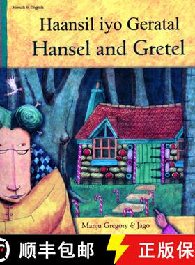 【3-4周达】Hansel and Gretel in Somali and English [9781844447701]