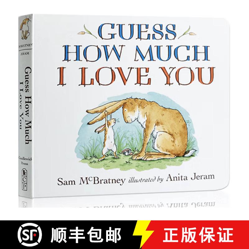 现货 猜猜我有多爱你 Guess How Much I Love You [9781536210637]
