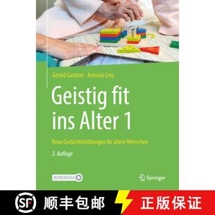 【3-4周达】Geistig fit ins Alter 1: Neue Gedächtnisübungen für ältere Menschen (3. Aufl. 2022) [9783662658000]