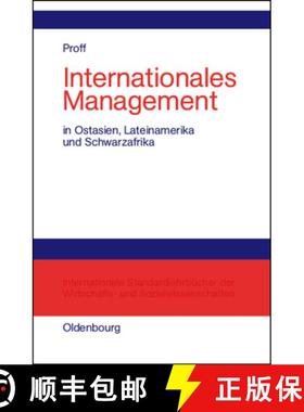 【3-4周达】Internationales Management: In Ostasien, Lateinamerika Und Schwarzafrika [9783486275360]