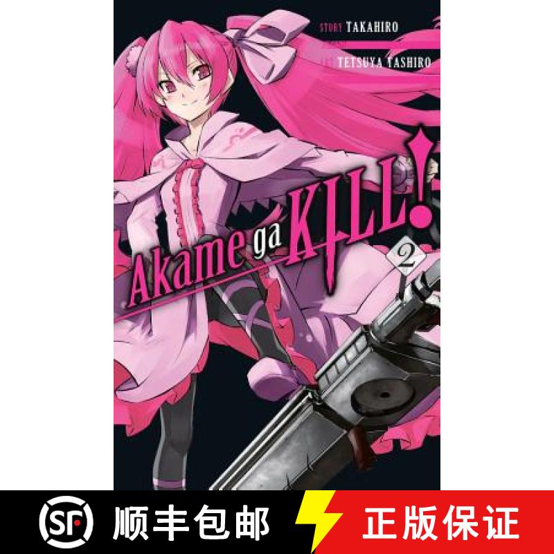 【4周达】Akame Ga Kill!, Volume 2 [9780316340021]