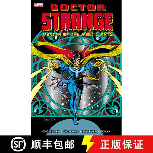 【3-4周达】精装 Doctor Strange: Master of the Mystic Arts Omnibus Vol. 1 Frank Brunner Doctor St Rang... [9781302962173]