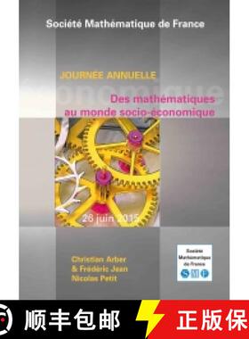 预订 Des mathématiques au monde socio-économique 法国数学学会 [9782856298138]