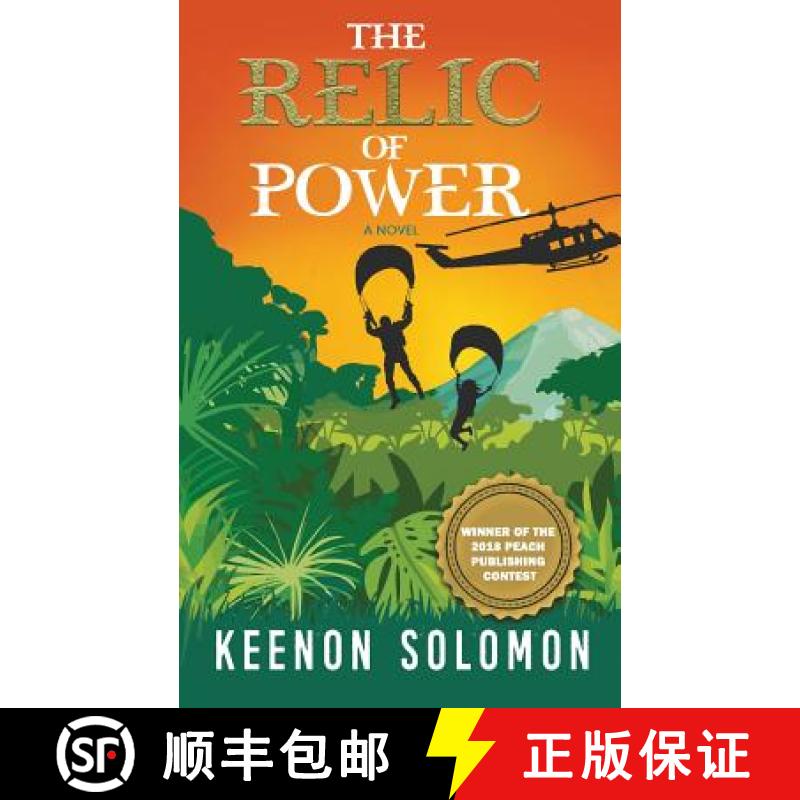 【3-4周达】The Relic of Power [9781948145121]