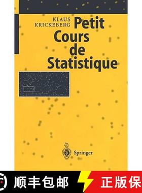 【3-4周达】Petit Cours de Statistique [9783540616092]