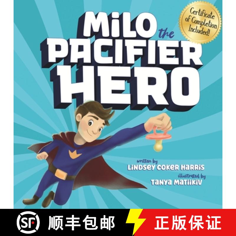 预订 Milo the Pacifier Hero [9798988857419]
