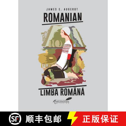 【3-4周达】精装 Romanian/Limba Româna: A Course in Modern Romanian [9789739839204]