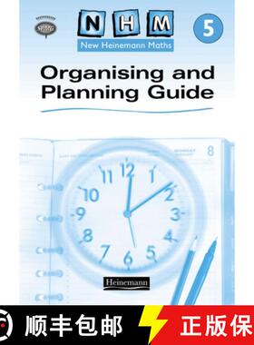 【3-4周达】New Heinemann Maths Year 5 Complete Reference Pack 02/2008 [9780435166571]