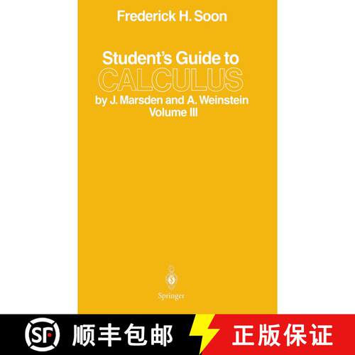【3-4周达】Student’s Guide to Calculus by J. Marsden and A. Weinstein: Volume III [9780387963488]
