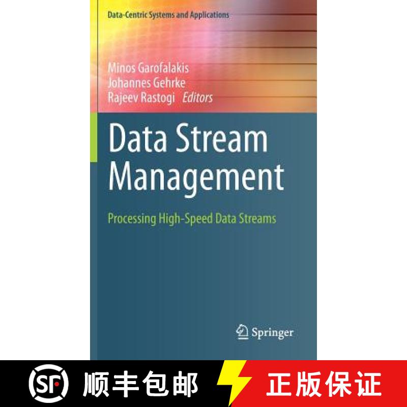 【3-4周达】Data Stream Management : Processing High-Speed Data Streams [9783540286073]