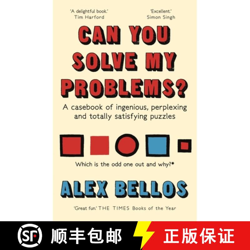【3-4周达】Can You Solve My Problems? : A casebook of ingenious, perplexing and totally satisfying pu... [9781783351152]