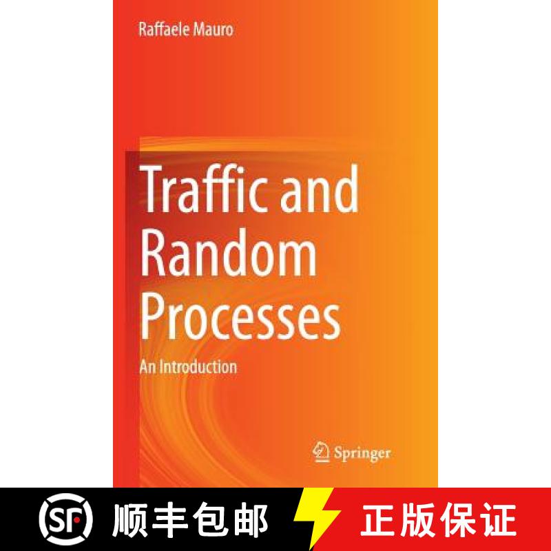 【3-4周达】Traffic and Random Processes : An Introduction [9783319359328]