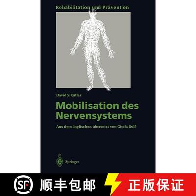 【3-4周达】Mobilisation des Nervensystems [9783540574965]
