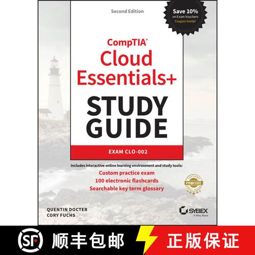【3-4周达】Comptia Cloud Essentials+ Study Guide: Exam Clo-002 2E [Wiley备考类] [9781119642220]