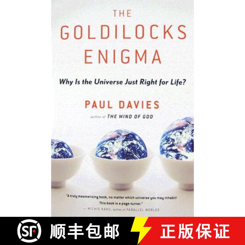 【3-4周达】The Goldilocks Enigma: Why Is the Universe Just Right for Life? [9780547053585]