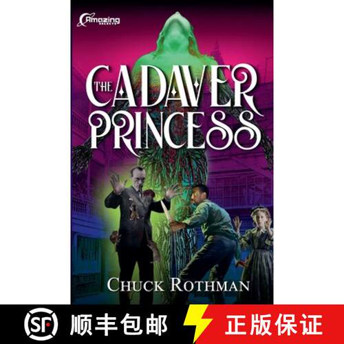 【3-4周达】The Cadaver Princess [9798231054749]