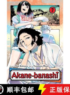 【3-4周达】Akane-banashi, Vol. 7 [9781974746231]