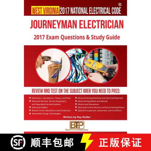 【3-4周达】West Virginia 2017 Journeyman Electrician Study Guide [9781946798596]