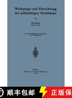 【3-4周达】Werkzeuge und Einrichtung der selbsttätigen Drehbänke [9783642985072]