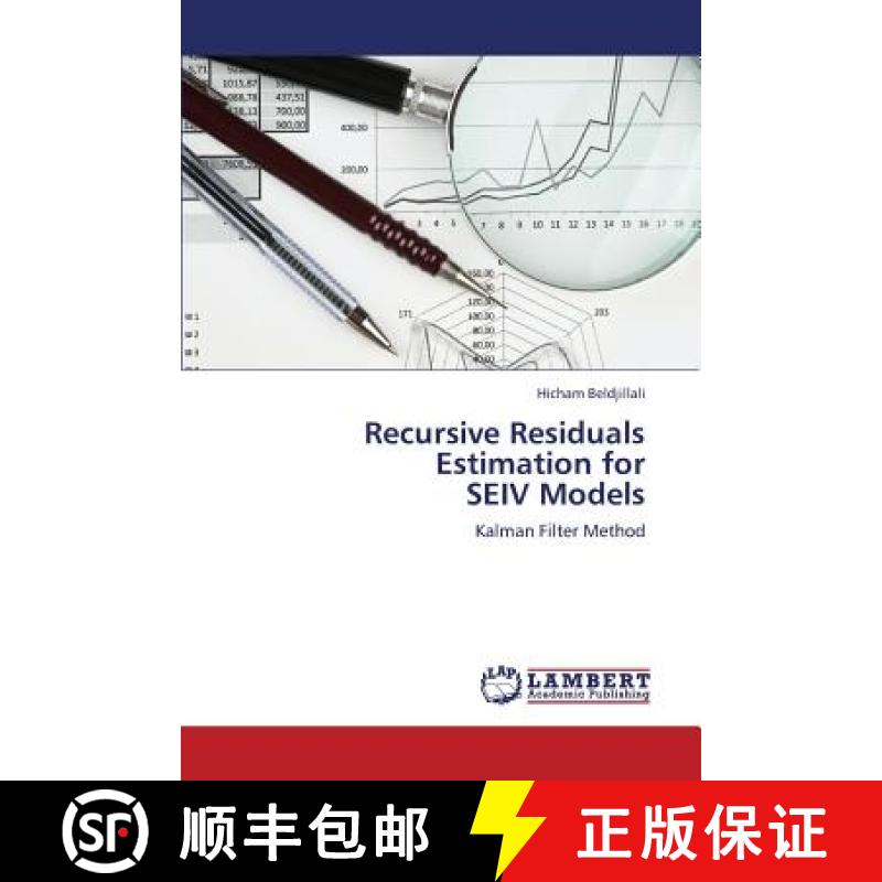 预订 Recursive Residuals Estimation for  SEIV Models [9783659359231]