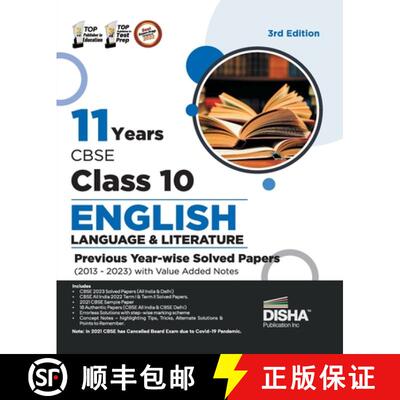 【3-4周达】11 Years CBSE Class 10 English Language & Literature Previous Year-wise Solved Papers (201... [9789355643766]