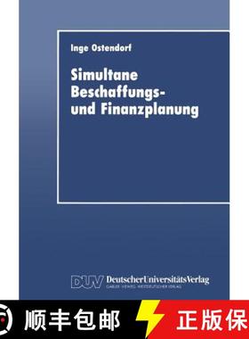 【3-4周达】Simultane Beschaffungs- Und Finanzplanung [9783824401727]