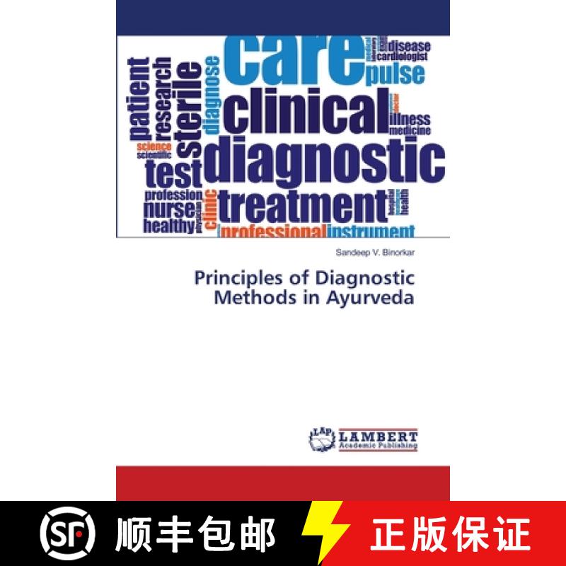 预订 Principles of Diagnostic Methods in Ayurveda [9783659482236]