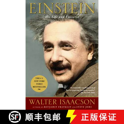 【3-4周达】爱因斯坦传 Einstein: His Life and Universe [9780743264747]