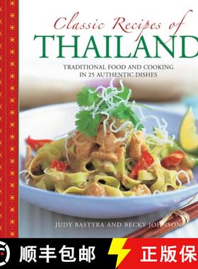 【3-4周达】Classic Recipes of Thailand: Traditional Food and Cooking in 25 Authentic Dishes [9780754830856]