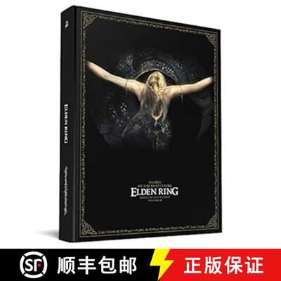 【3-4周达】精装 Elden Ring Official Strategy Guide, Vol. 2: Shards of the Shattering [9783869931197]