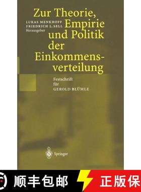 【3-4周达】Zur Theorie, Empirie und Politik der Einkommensverteilung : Festschrift für Gerold Blümle [9783540427841]