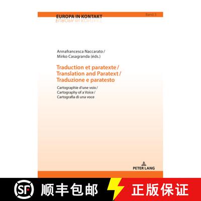 【3-4周达】Traduction et paratexte / Translation and Paratext / Traduzione e paratesto: Cartographie ... [9783034356152]
