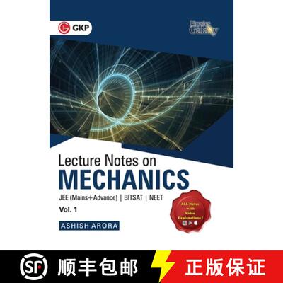 【3-4周达】Physics Galaxy Vol. I Lecture Notes on Mechanics (JEE Mains & Advance, BITSAT, NEET) [9789390187423]