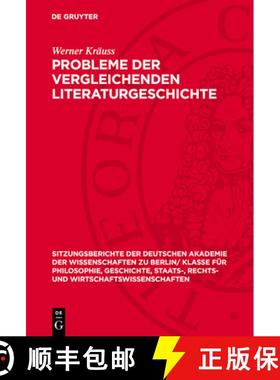 预订 Probleme Der Vergleichenden Literaturgeschichte [9783112725382]