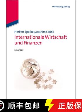 【3-4周达】Internationale Wirtschaft und Finanzen [9783486716436]