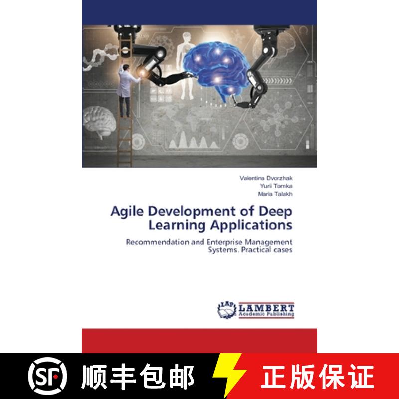 【2-3周达】Agile Development of Deep Learning Applications [9786208427146]