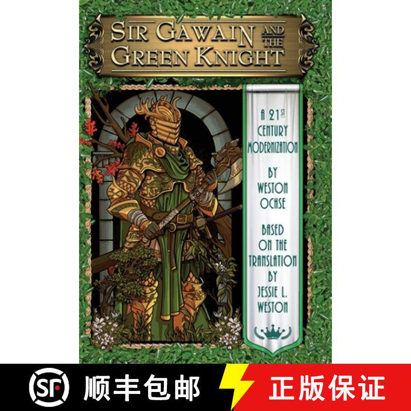 【3-4周达】Sir Gawain and the Green Knight: A 21st Century Modernization [9781949491449]