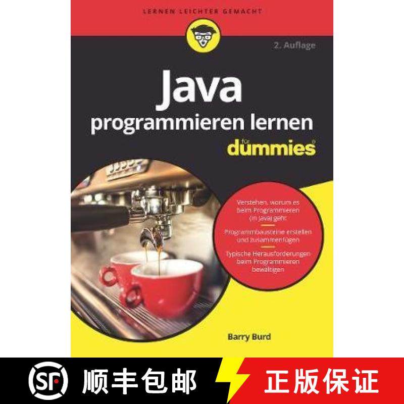 【3-4周达】Java programmieren lernen fur Dummies 2e [9783527714414]