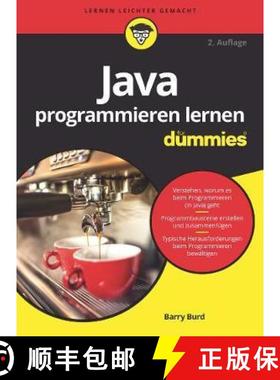【3-4周达】Java programmieren lernen fur Dummies 2e [9783527714414]