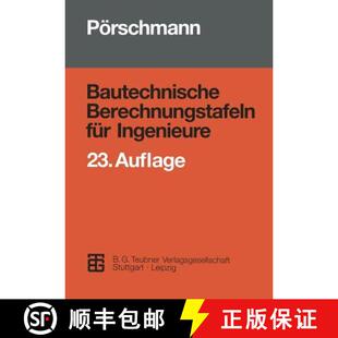 【3-4周达】Bautechnische Berechnungstafeln für Ingenieure (23. Auflage 1993) [9783322913920]