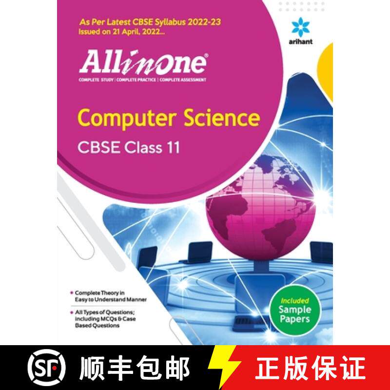 【3-4周达】CBSE All In One Computer Science Class 11 2022-23 Edition (As per latest CBSE Syllabus iss... [9789326196321]