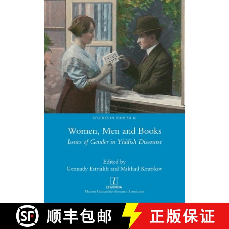 【2-3周达】Women, Men and Books: Issues of Gender in Yiddish Discourse [9781781885789]