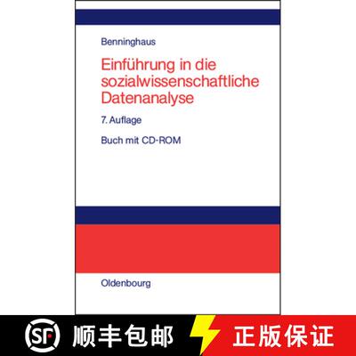 【3-4周达】Einführung in Die Sozialwissenschaftliche Datenanalyse [9783486577341]