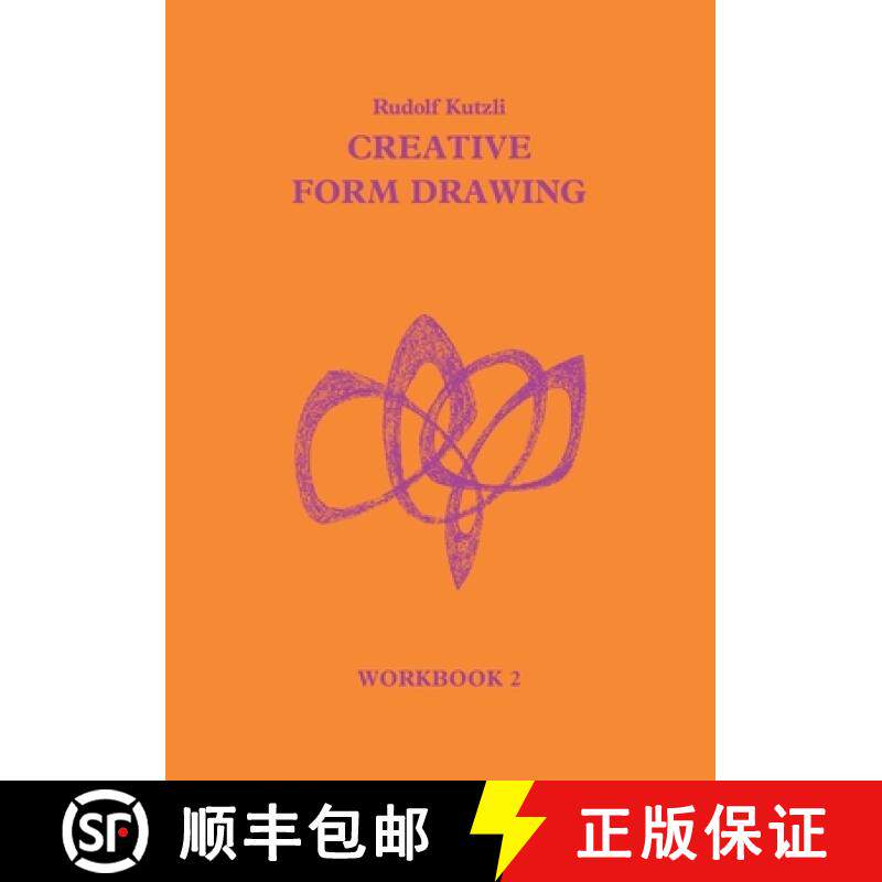 【3-4周达】Creative Form Drawing Workbook II: Sections V-VIII [9781869890148]