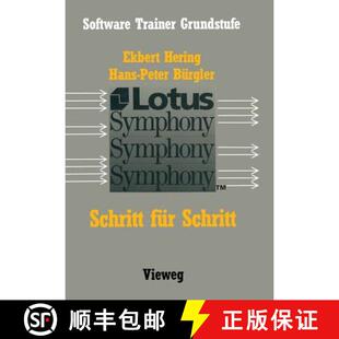 【3-4周达】Lotus Symphony : Schritt für Schritt [9783528043643]