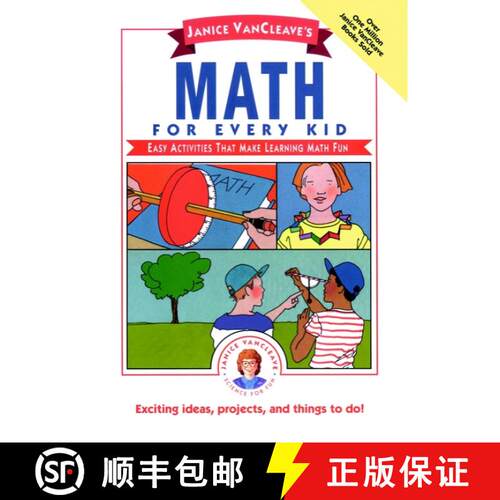 【3-4周达】精装 Janice Vancleave'S Math For Every Kid: Easy Activities That Make Learning Math Fun [W... [9780471546931]