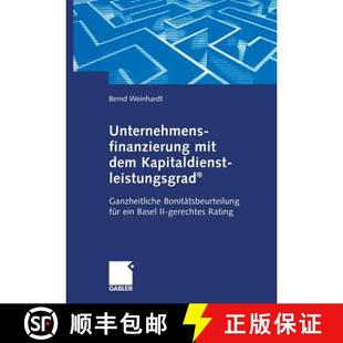 Ganzheitliche 9783322824004 Unternehmensfinanzierung Kapital Dienstleistungsgrad Dem 4周达 Mit Bonitätsbe...