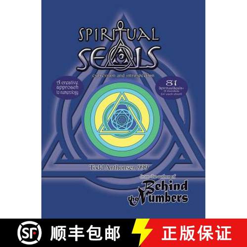 【3-4周达】SpiritualSeals: expression and introspection [9781504353618]