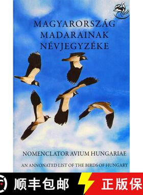 预订 Nomenclator Avium Hungariae (Edition: 7) (Edition: 7) (Edition: 7) (Edition: 7) [9789638641878]